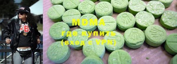 марихуана Баксан