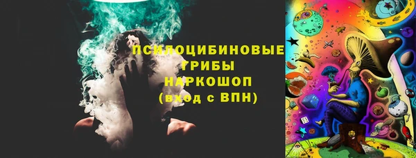 a pvp Балабаново