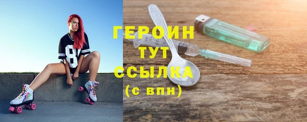 a pvp Балабаново
