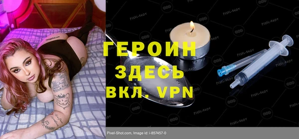 a pvp Балабаново