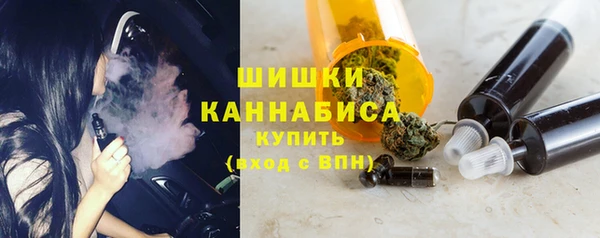 марихуана Баксан