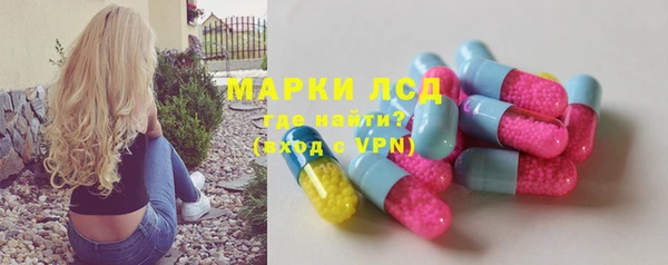 марихуана Баксан