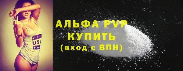 марихуана Баксан