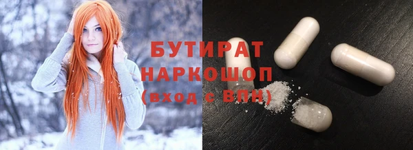 a pvp Балабаново