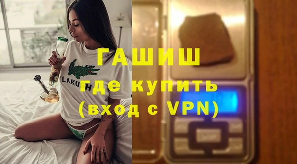 марихуана Баксан
