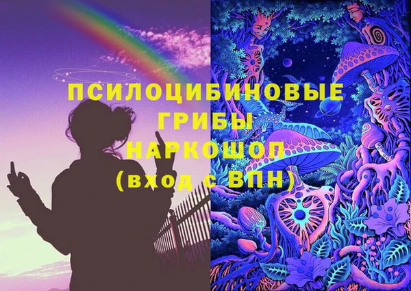 марихуана Баксан