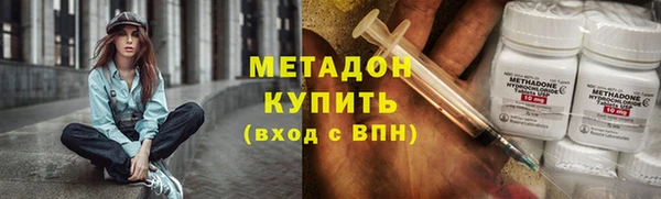 a pvp Балабаново