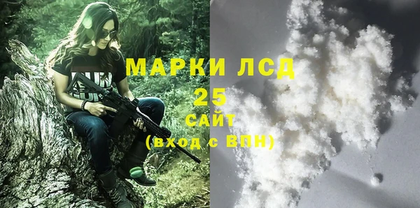 прущий лед Белоозёрский