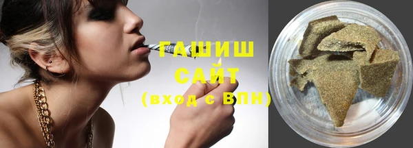 дмт Балахна