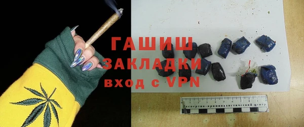 дмт Балахна