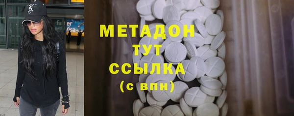 марихуана Баксан