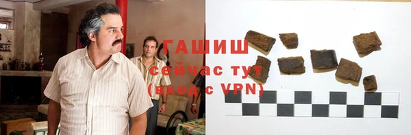 a pvp Балабаново