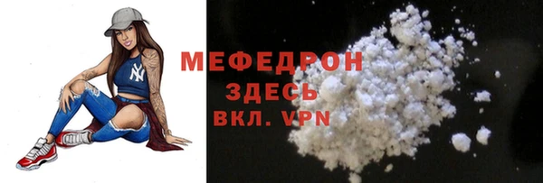 марихуана Баксан