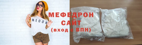 a pvp Балабаново