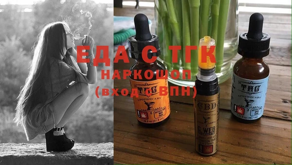 марихуана Баксан