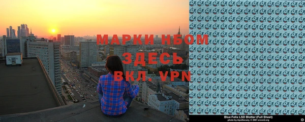 гидропоника Ладушкин