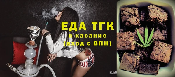 a pvp Балабаново