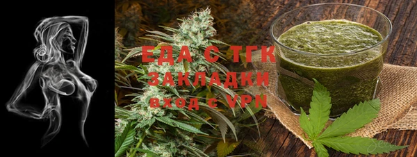 a pvp Балабаново