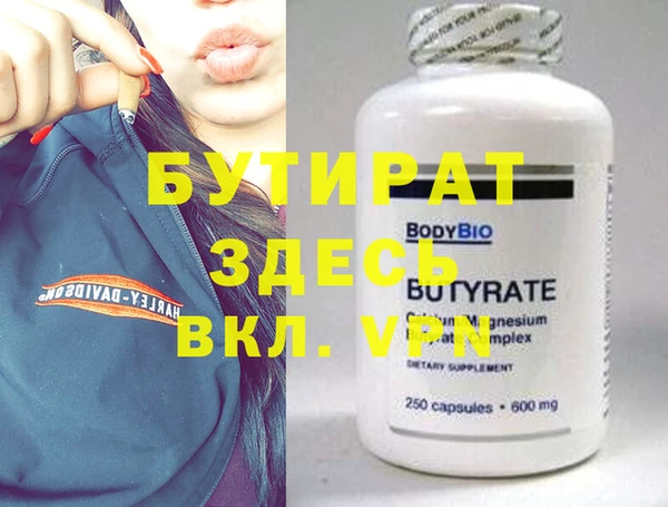 a pvp Балабаново