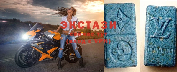 марихуана Баксан