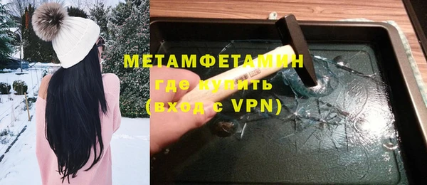 дмт Балахна