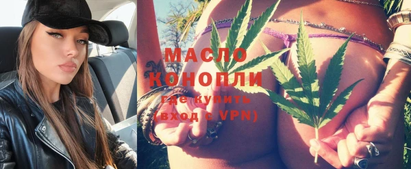 дмт Балахна