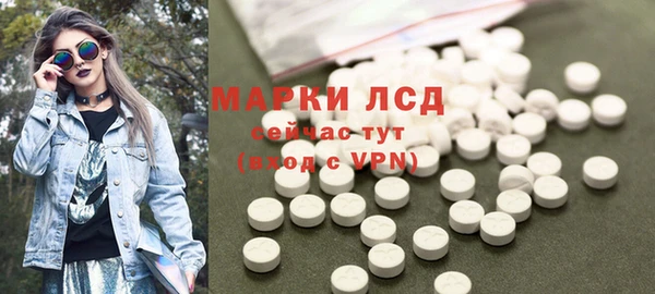 марихуана Баксан