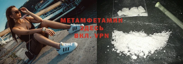 дмт Балахна