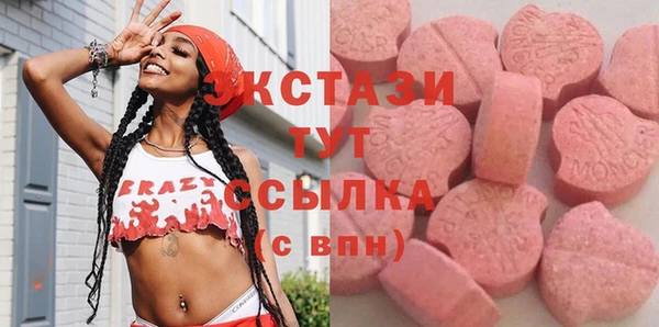 дмт Балахна