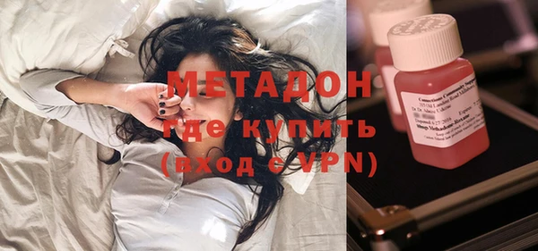 мяу мяу мука Лабытнанги