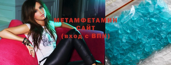 дмт Балахна