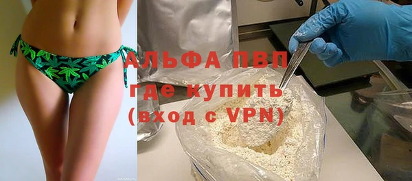 дмт Балахна